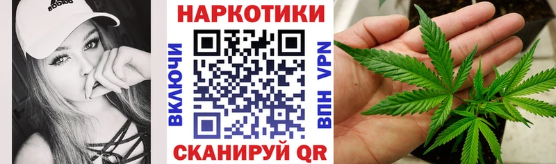 Купить наркоту Буинск Гашиш  Марихуана  Alpha-PVP  ГЕРОИН  мега ссылка  МЕФ 