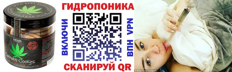 Еда ТГК марихуана  цены   Буинск 