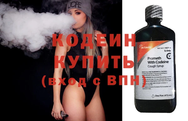 метамфетамин Баксан