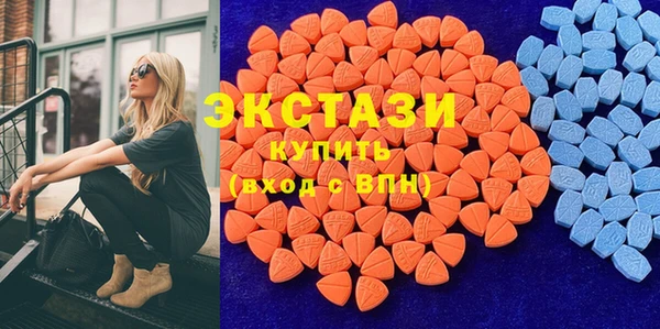 метамфетамин Баксан