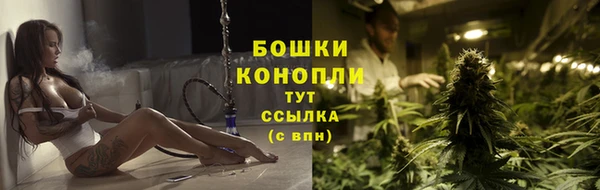 МДМА Балабаново