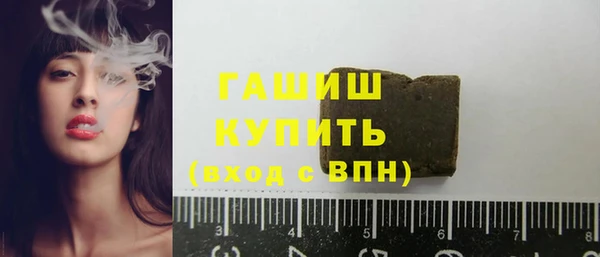 метамфетамин Баксан