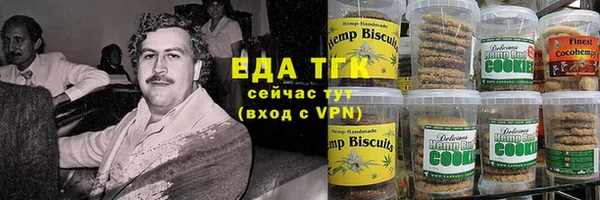 метамфетамин Баксан