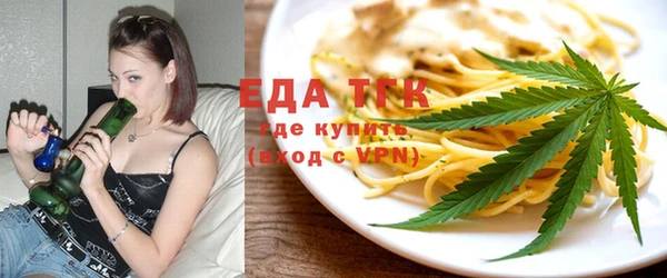 метамфетамин Баксан