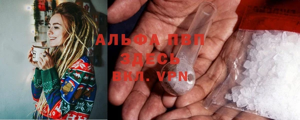 метамфетамин Баксан