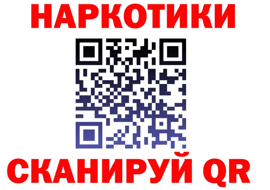 APVP VHQ ONION площадка мега Буинск