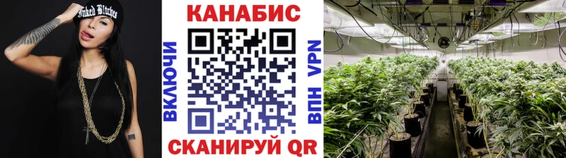 даркнет сайт  Буинск  Каннабис AK-47 